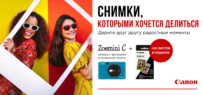 СНИМКИ, КОТОРЫМИ ХОЧЕТСЯ ДЕЛИТЬСЯ СНИМКИ, КОТОРЫМИ ХОЧЕТСЯ ДЕЛИТЬСЯ