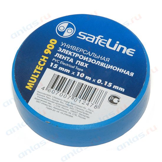 SafeLine Изолента синяя ПВХ в/с 15mm*10m (250)