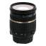 Tamron SP AF 17-50mm f/2.8 XR Di II LD Aspherical (IF) Nikon F