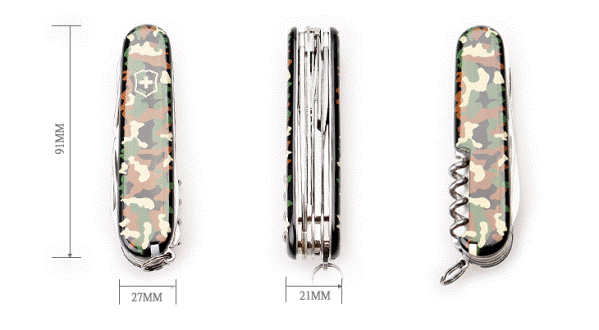 Нож Victorinox Huntsman Camouflage 1.3713.94